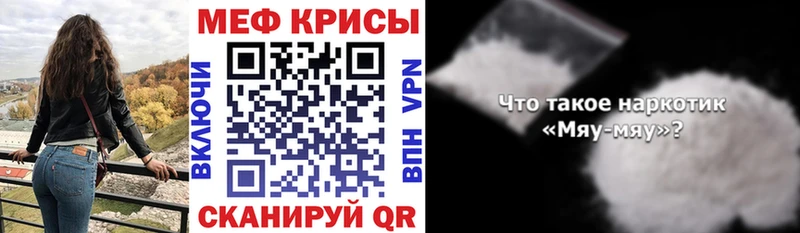 ГАШ Завитинск