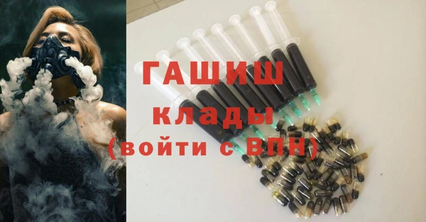 ALPHA PVP Алексеевка