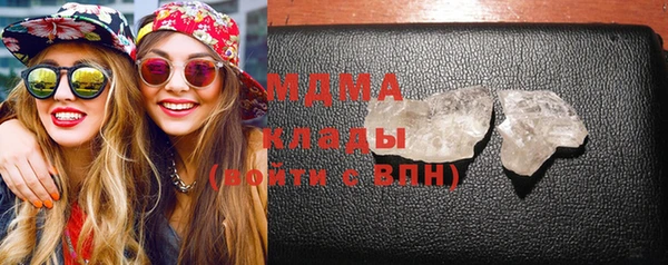 ECSTASY Россошь