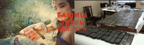 ешки Алзамай