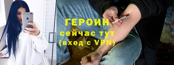 прущие крисы Алексин