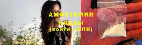 ешки Алзамай