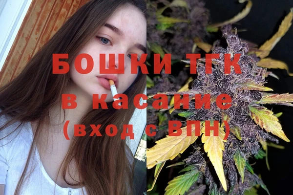 прущие крисы Алексин