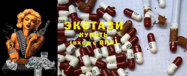 ешки Алзамай