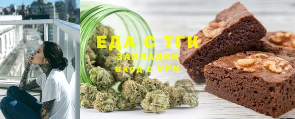 ешки Алзамай