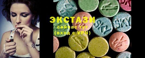 ешки Алзамай