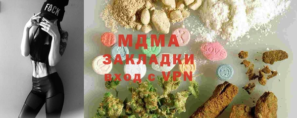 прущие крисы Алексин