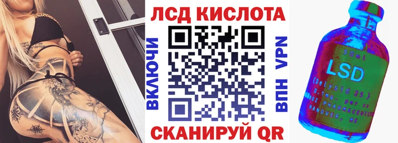 Марки NBOMe 1,8мг  сайты даркнета состав  Завитинск  блэк спрут ONION 